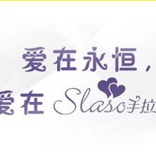 手拉手珠宝加盟