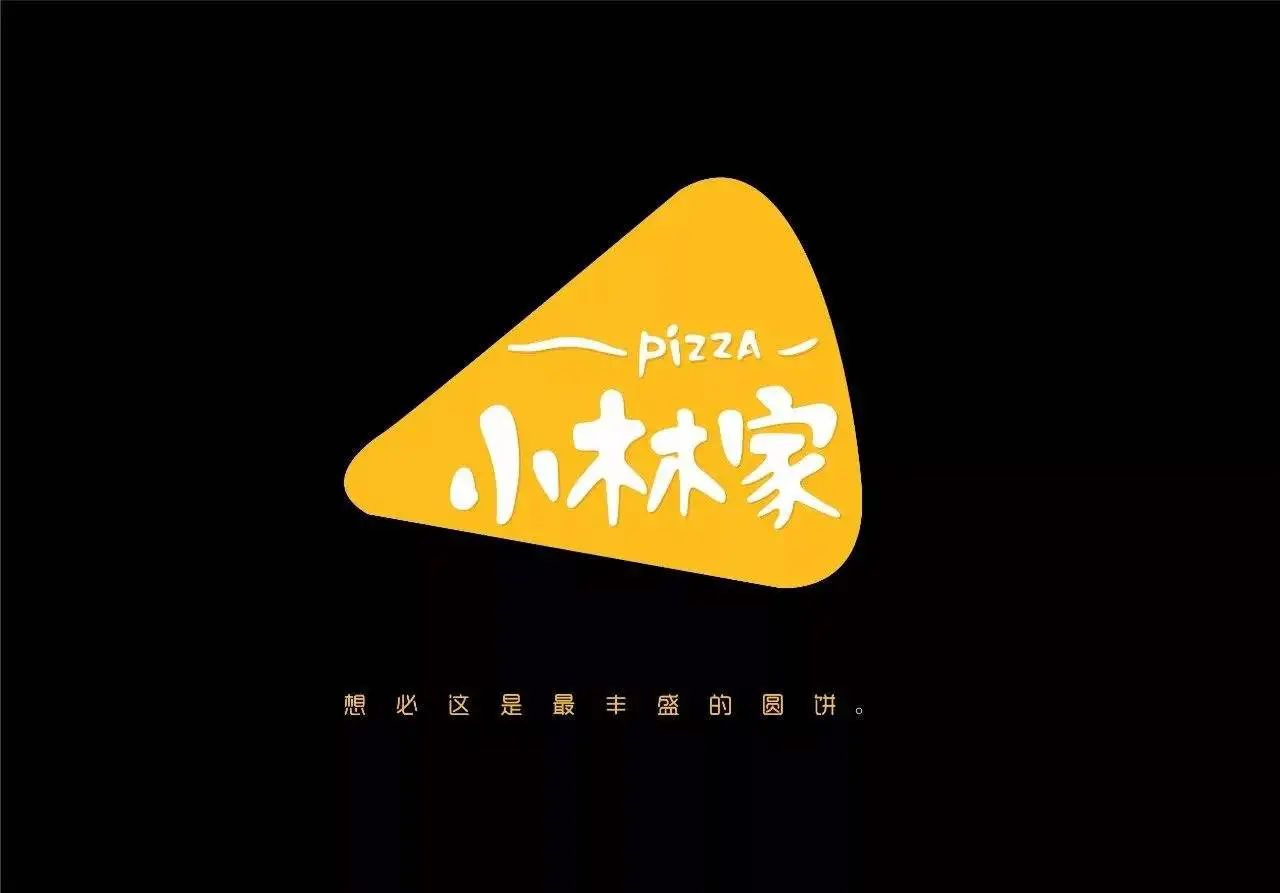 小林家披萨加盟