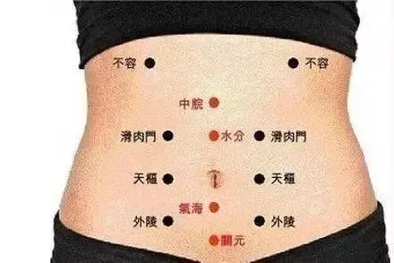 御神减肥加盟支持 御神减肥加盟支持