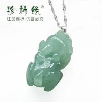 珍稀缘加盟流程 珍稀缘加盟流程
