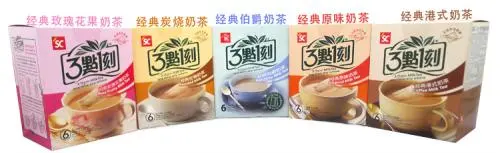 三点一刻奶茶加盟条件 三点一刻奶茶加盟条件