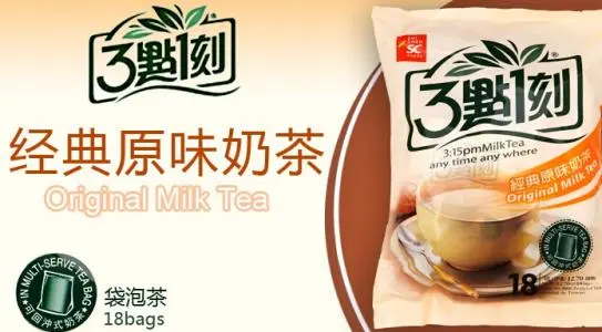 三点一刻奶茶加盟优势 三点一刻奶茶加盟优势