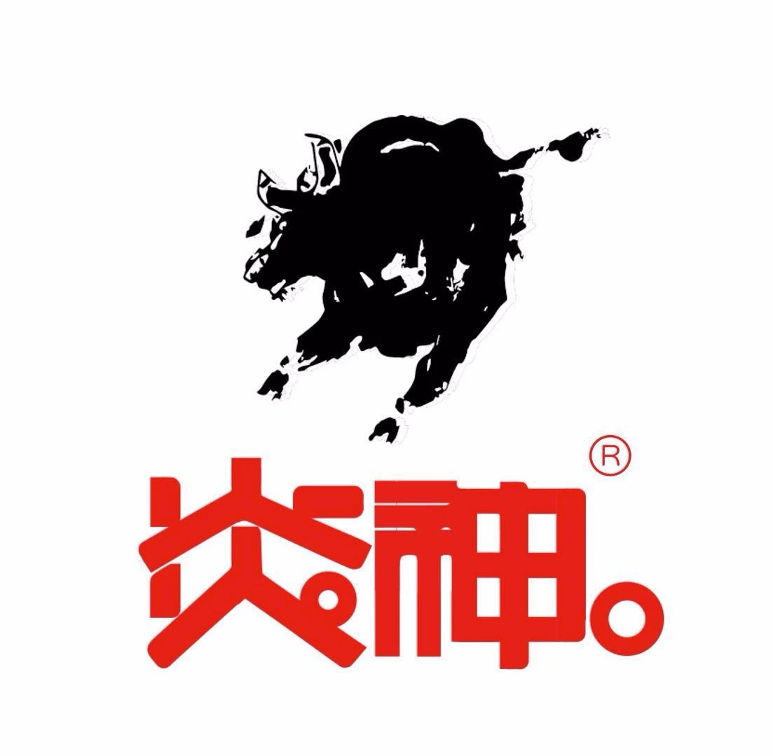 炎神·潮汕鲜牛肉火锅加盟