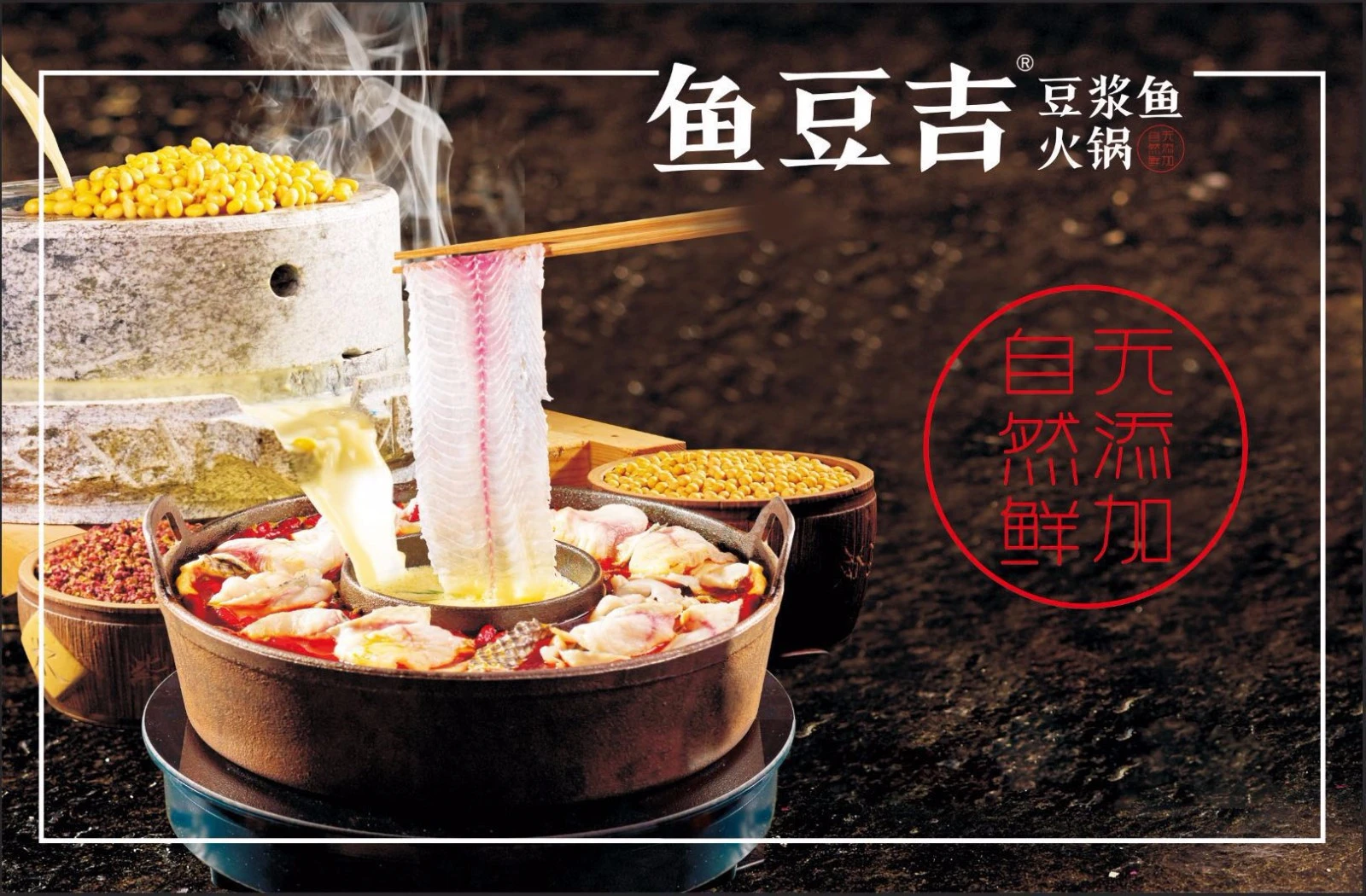 画布咖啡加盟