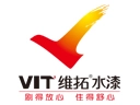 维拓水漆