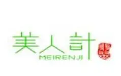 美人计翡翠加盟