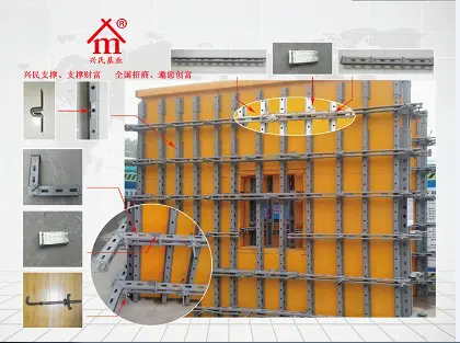 盘扣脚手架数字化钢支撑兴民直供加盟