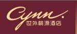 世外桃源酒店加盟