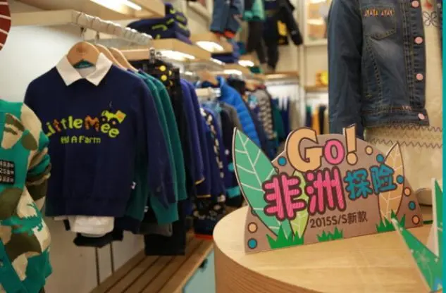 小小米童装加盟 小小米童装加盟