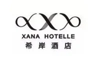 希岸精品酒店加盟