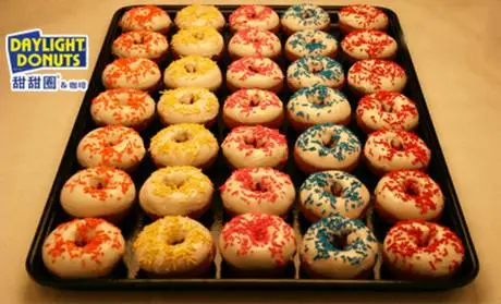 DAYLIGHT DONUTS甜甜圈咖啡加盟流程 DAYLIGHT DONUTS甜甜圈咖啡加盟流程