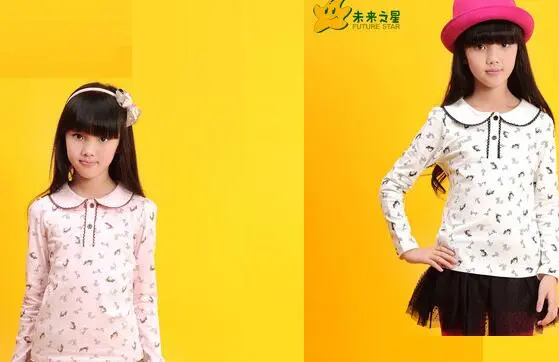 未来之星童装加盟 未来之星童装加盟