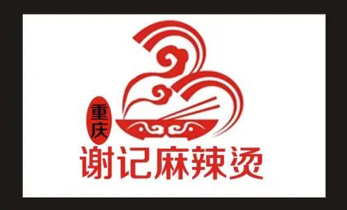 谢记麻辣烫加盟 谢记麻辣烫加盟