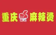 谢记麻辣烫加盟