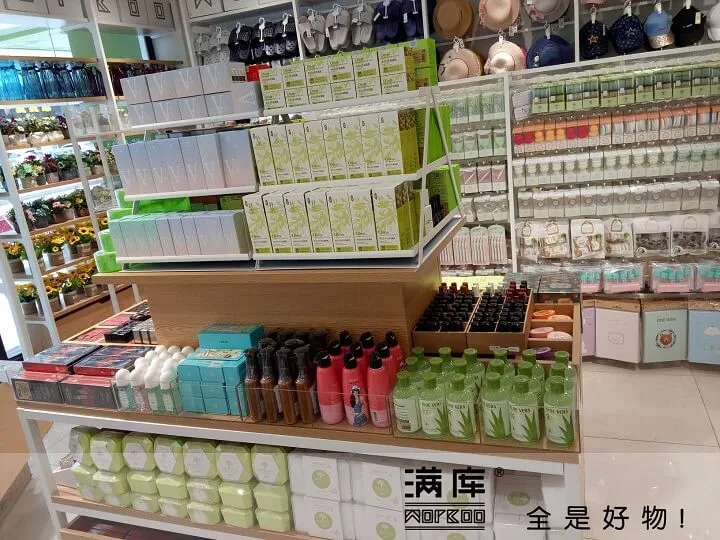 满库十元店加盟流程 满库十元店加盟流程