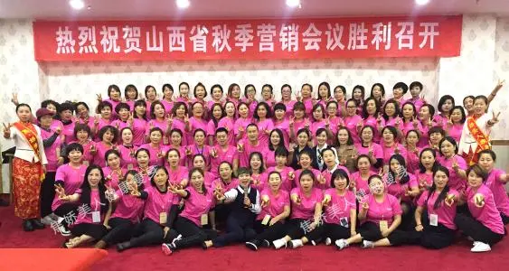 焦娇美人加盟支持 焦娇美人加盟支持