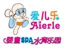 爱儿乐婴儿游泳馆加盟