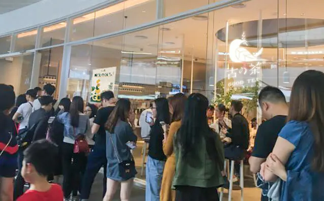 古的茶加盟流程 古的茶加盟流程