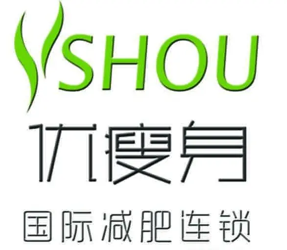 优瘦身加盟