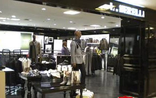 狮威鲤男装加盟费用 狮威鲤男装加盟费用