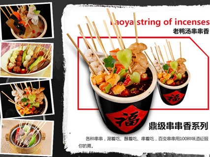 龙门煮加盟条件 龙门煮加盟条件