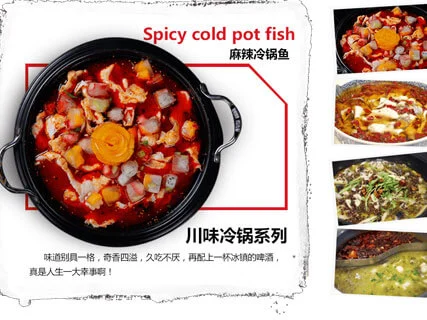 龙门煮加盟支持 龙门煮加盟支持