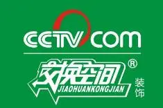 北京交换空间装饰加盟