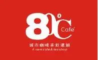 80度奶茶店加盟