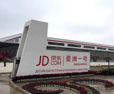 京东物流加盟支持 京东物流加盟支持