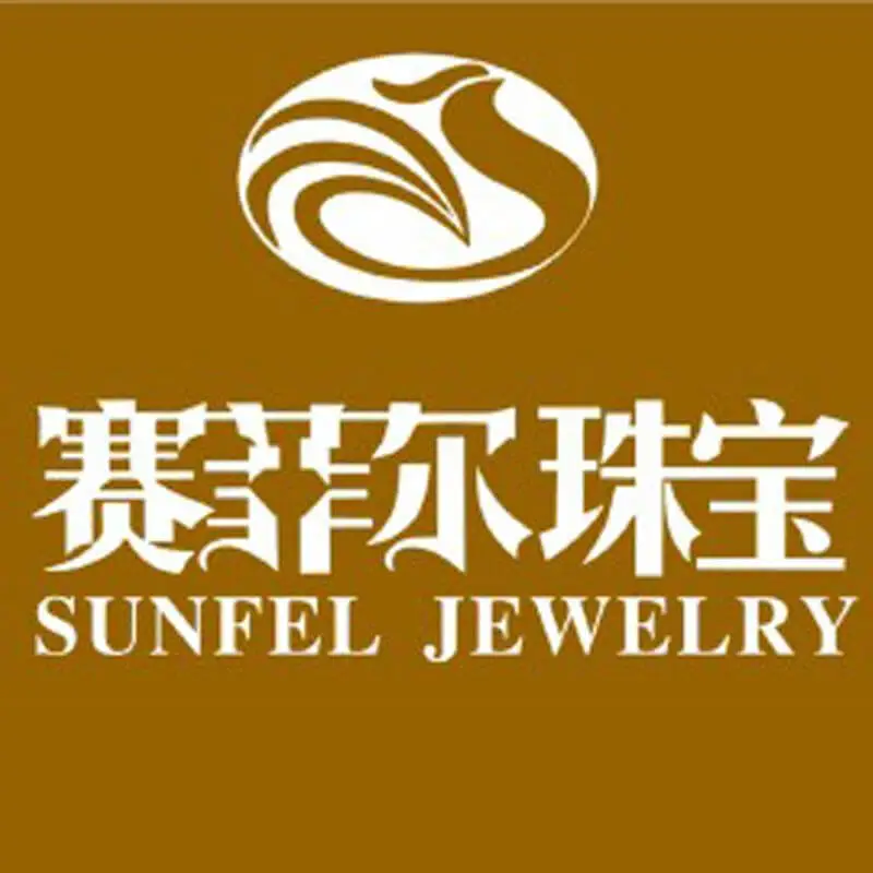 赛菲尔珠宝加盟