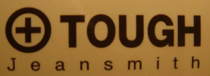 tough加盟