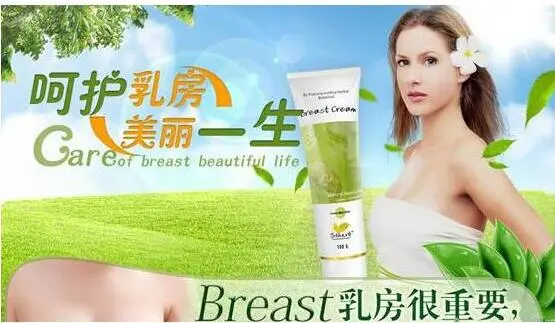 圣荷加盟 圣荷加盟