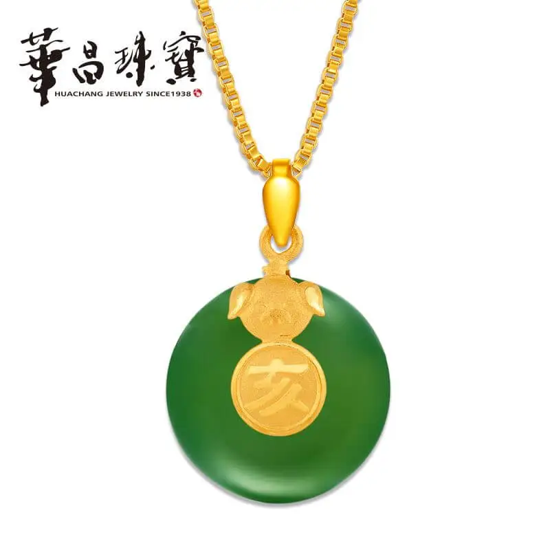 华昌珠宝加盟