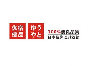 优宿优品加盟优势 优宿优品加盟优势