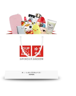 优宿优品加盟条件 优宿优品加盟条件
