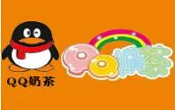 qq奶茶加盟