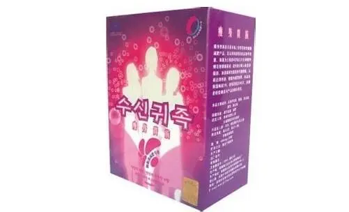 瘦身贵族减肥瘦身加盟费用