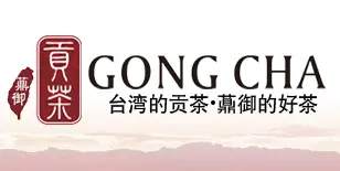 鼎御贡茶加盟