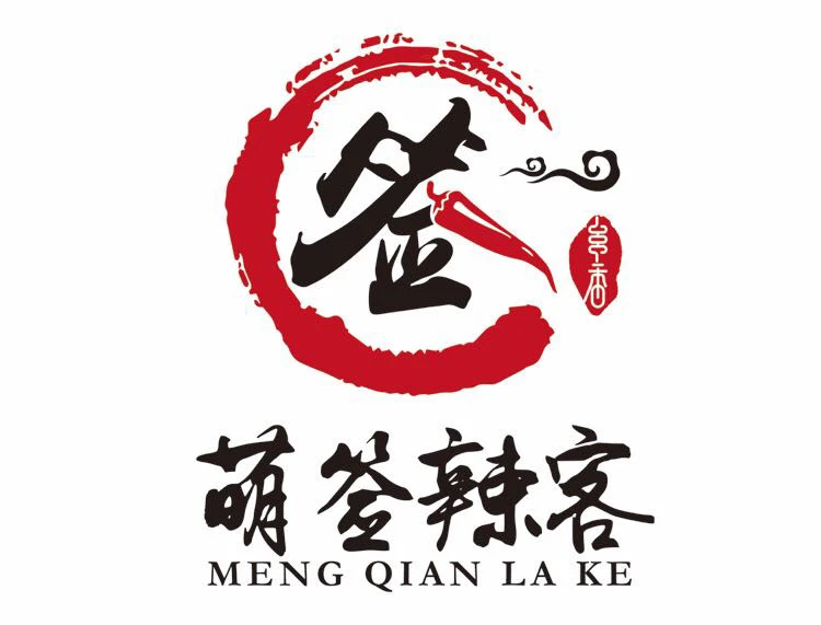 楼上楼茶餐厅加盟