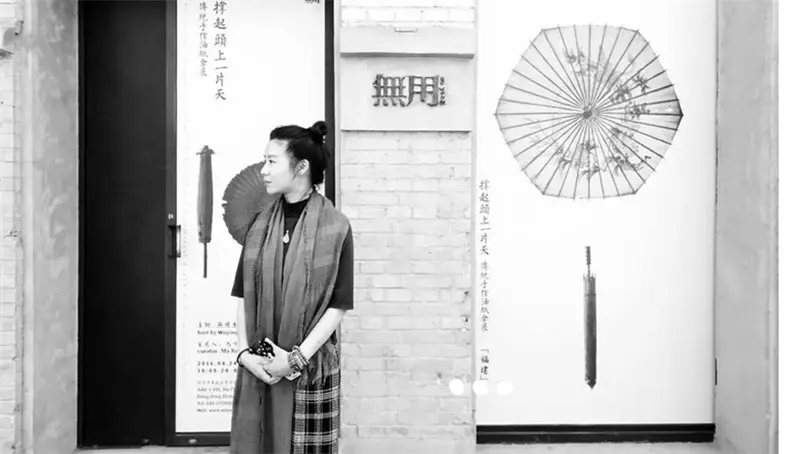 御茶居加盟条件 御茶居加盟条件