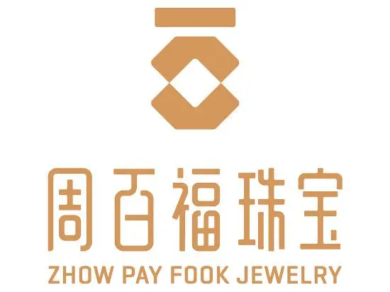周百福珠宝加盟
