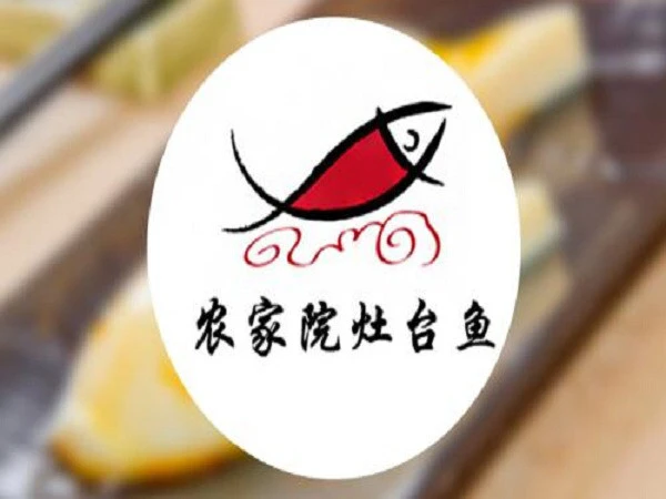 东北老渔翁灶台鱼加盟
