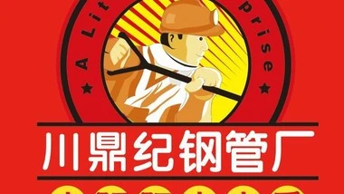 素源.悦牍轩加盟