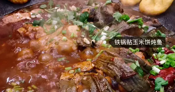 麻辣抄手加盟