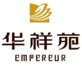 华祥苑茗茶加盟