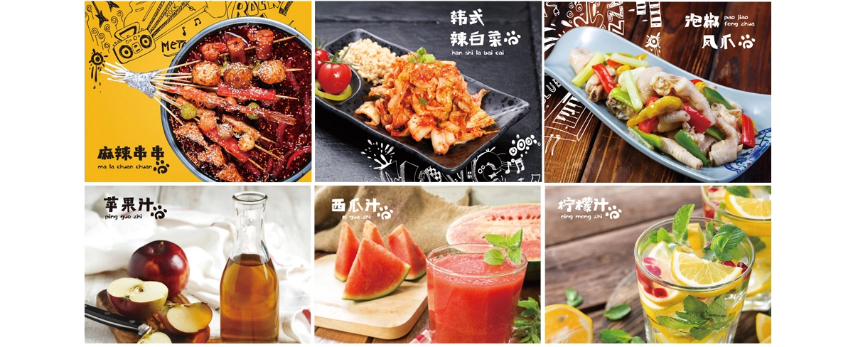 喵想吃酸菜鱼加盟条件 喵想吃酸菜鱼加盟条件