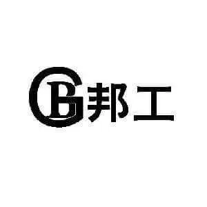 邦工快运加盟