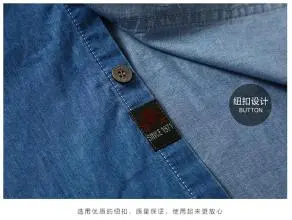 吉普顿休闲户外男装加盟费用 吉普顿休闲户外男装加盟费用