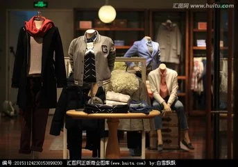 诗帝梵男装加盟 诗帝梵男装加盟