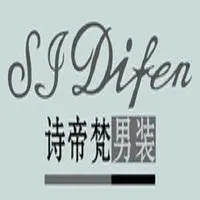 诗帝梵男装加盟